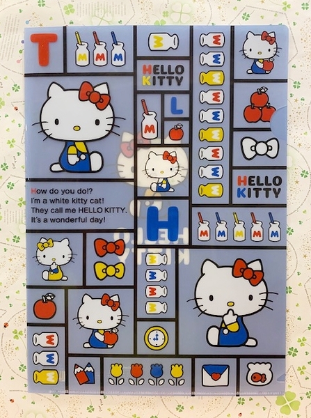 【震撼精品百貨】Hello Kitty 凱蒂貓~三麗鷗 KITTY 日本A4文件夾/資料夾-藍方格#38480