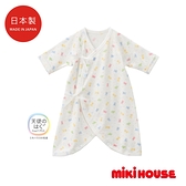 MIKI HOUSE BABY 日本製 天使的擁抱抗菌新生兒蝴蝶紗布衣