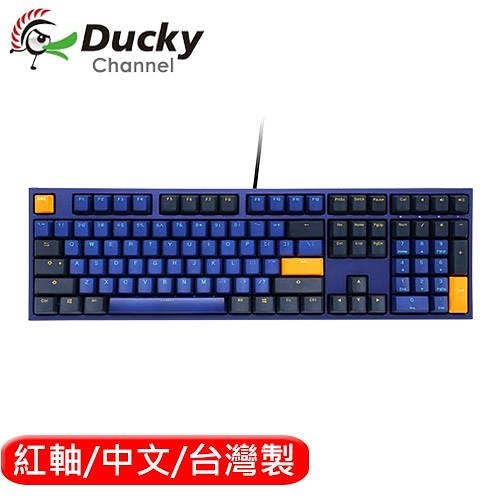 Ducky 優惠推薦 2020年10月 Yahoo奇摩超級商城