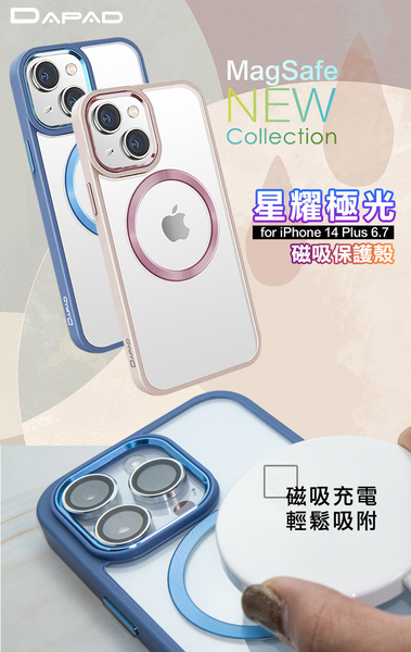 Dr.b@ttery電池王 MagSafe無線充電+自帶線行動電源-黑色 搭 iPhone14 Plus 6.7 星耀磁吸保護殼 product thumbnail 8