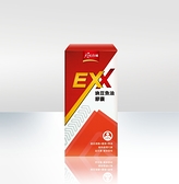 天地合補EXX 納豆魚油膠囊30入/盒
