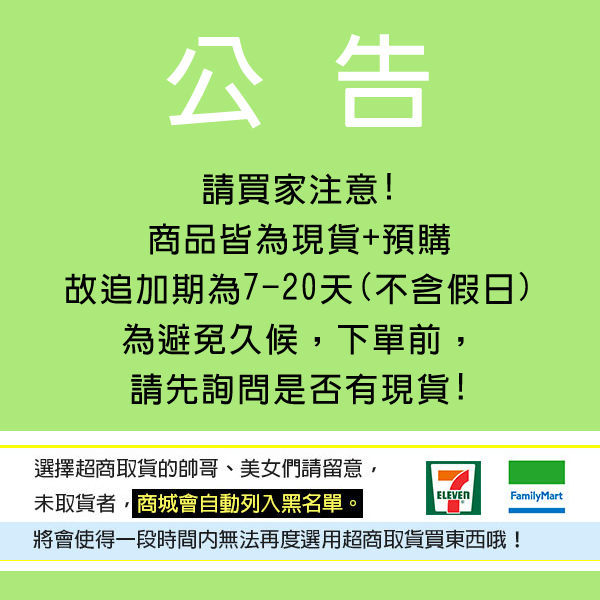 反毛皮刷．麂皮 反毛皮 磨砂皮專用刷．人氣商品【鞋鞋俱樂部】【906-P07】 product thumbnail 3