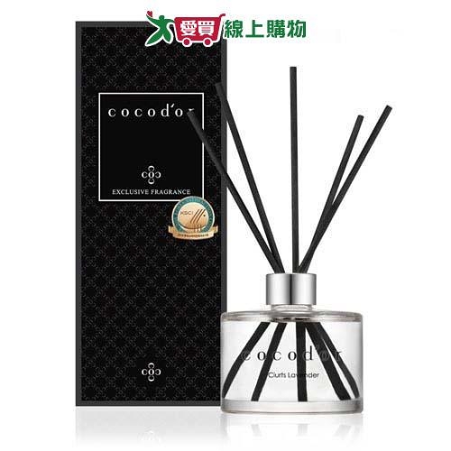 Cocodor經典擴香瓶柑橘薰衣草200ml【愛買】