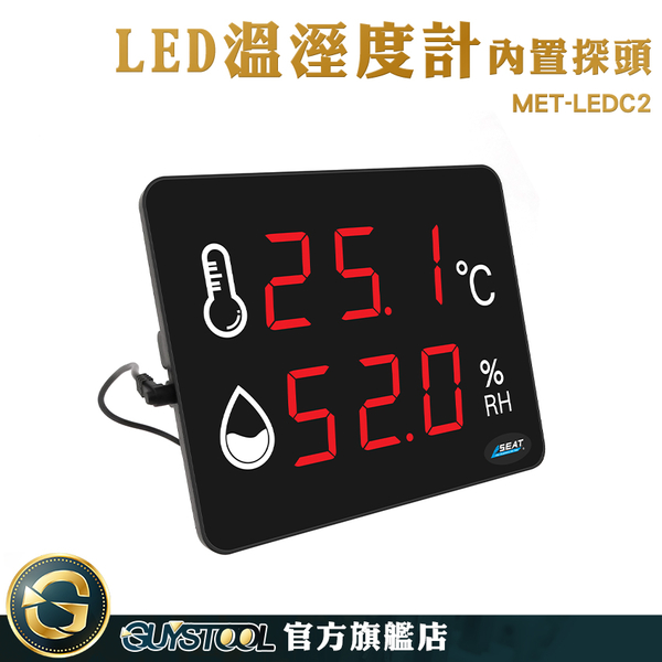 セット NEIGHBORHOOD - 温度計 温湿度計 SRL THERMOHYGROMETER . の