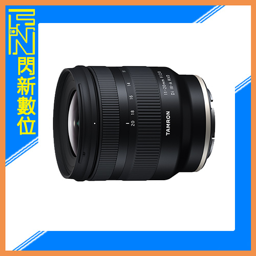 tamron 11-20mm f2.8 di iii-a rxd aps-c 超廣角鏡頭(11-20,b060,公司貨)sony e