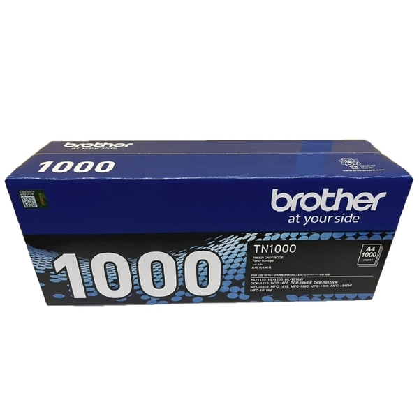 Brother TN-1000 原廠碳粉匣 適用 HL-1110 1210 DCP-1510 1610W MFC-1815 1910W product thumbnail 3