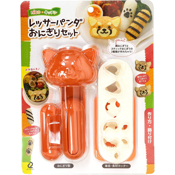 asdfkitty*特價 日本 ARNEST 浣熊 飯糰模型 含 棒飯糰模型 海苔切模起司-正版商品 product thumbnail 2