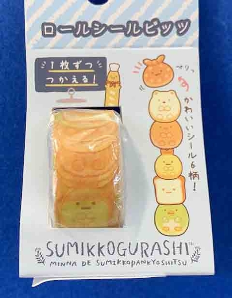 【震撼精品百貨】角落生物 Sumikko Gurashi~SAN-X角落小夥伴角色造型貼紙-烘焙藍#73894