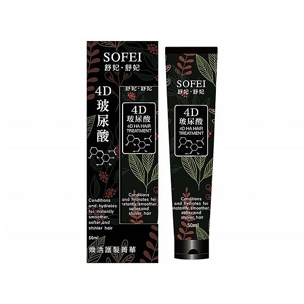 SOFEI 舒妃 4D玻尿酸煥活護髮菁華(50ml)【小三美日】