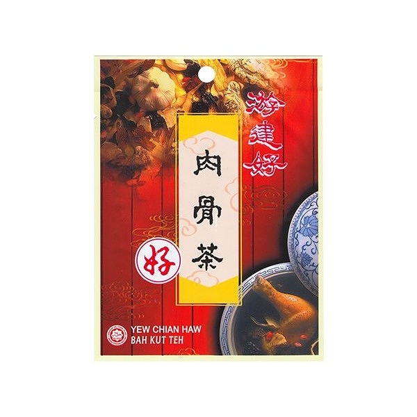 馬來西亞 游建好 肉骨茶(50g)【小三美日】DS009923