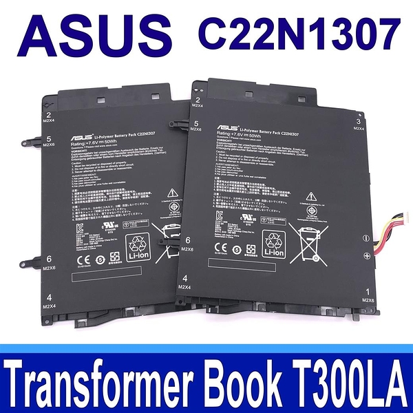 華碩 ASUS C22N1307 4芯 . 電池 C22PkC3 Transformer Book T300LA