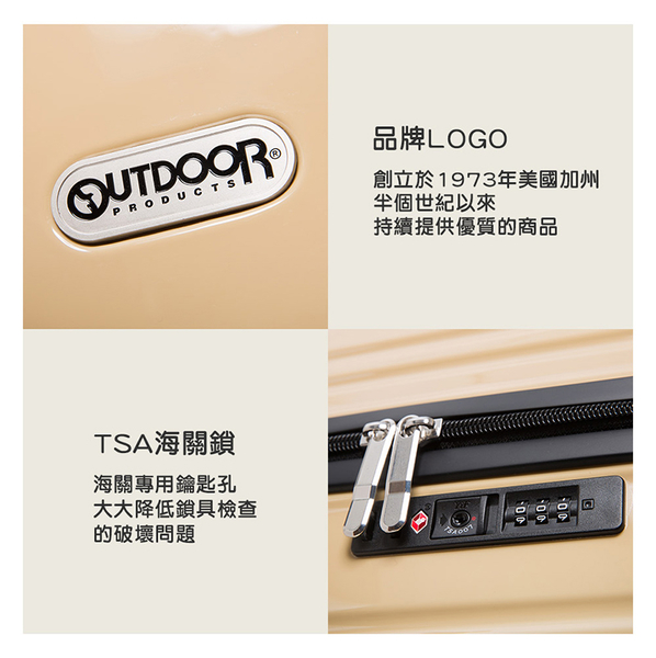 OUTDOOR 行李箱 20吋 史努比 SNOOPY 音樂祭 拉鍊旅行箱 登機箱 ODP23S20 得意時袋 product thumbnail 6