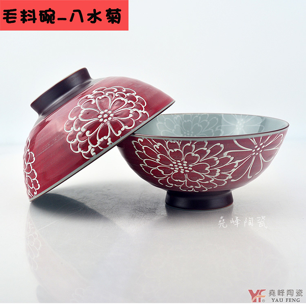 【堯峰陶瓷】日本美濃燒- 八水菊 毛料碗(單入)|日本花|日式飯碗|日本製陶瓷碗|日本美濃燒飯碗