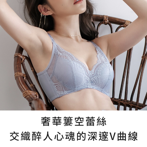 【玉如阿姨】夜惑叢林內衣 A.B罩 小胸 軟鋼圈 包副乳 不易滑肩 水感內衣 台灣製 ※0590霧粉 product thumbnail 5