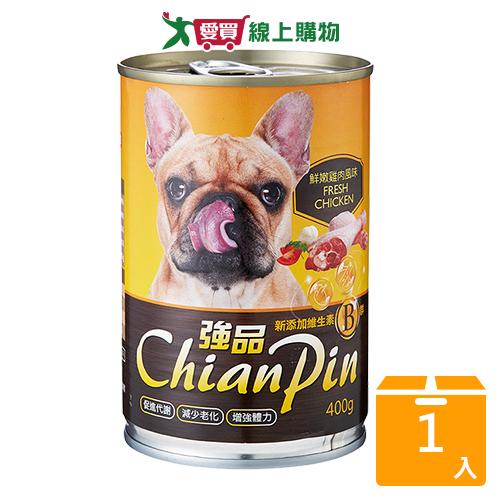 強品狗罐-雞肉400g【愛買】