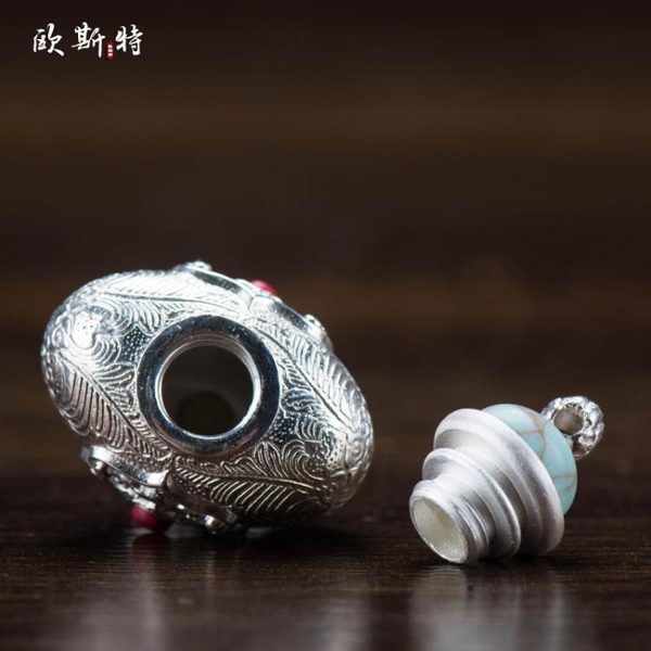 925純銀嘎烏盒項鏈 藏族飾品鑲嵌寶石配飾寶瓶噶