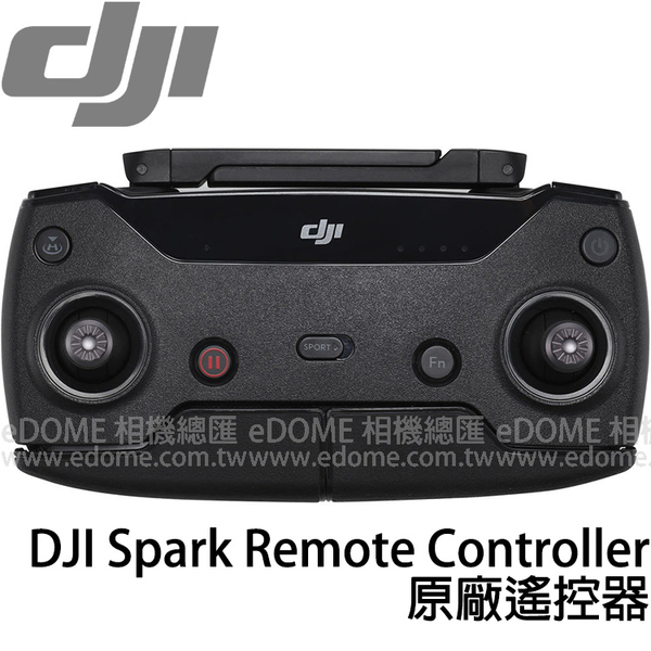 DJI 大疆Spark 曉Remote Controller 原廠 