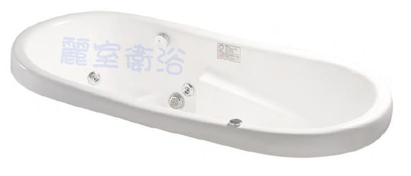 【麗室衛浴】BATHTUB WORLD 壓克力 橢圓造型崁入式浴缸 LS-5892F 178*92*60CM