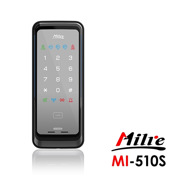 Milre美樂MI-510S 密碼/卡片電子門鎖(附基本安裝)