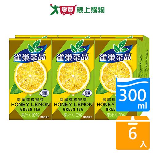 雀巢茶品翡翠檸檬蜜茶300ml x6入【愛買】