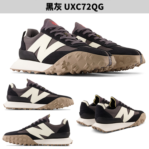【下殺】New Balance XC-72 男鞋 女鞋 休閒鞋 淺灰藍/黑灰/灰白【運動世界】UXC72RI/UXC72QK/UXC72QG product thumbnail 4