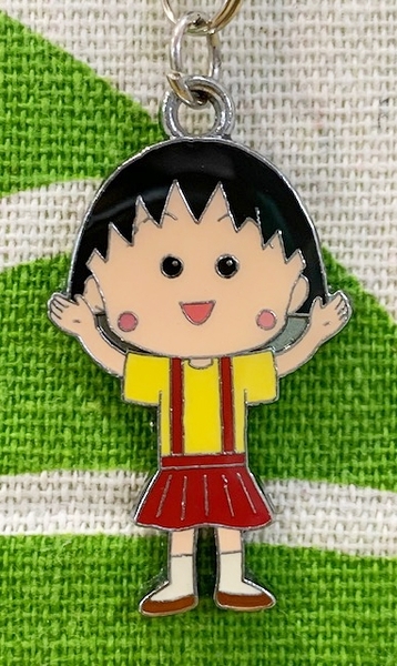 【震撼精品百貨】CHIBI MARUKO CHAN_櫻桃小丸子~吊飾-站*55555