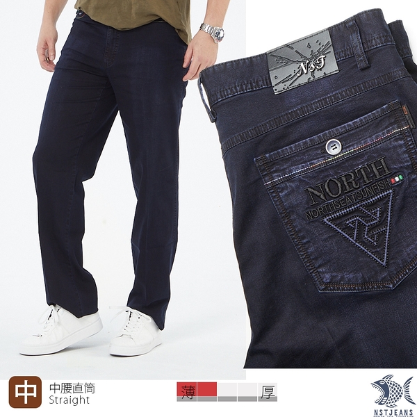 【NST Jeans】嬉皮彩線倒三角圖騰 縲縈軟質刷色男牛仔褲(中腰) 390(5887) 台灣製