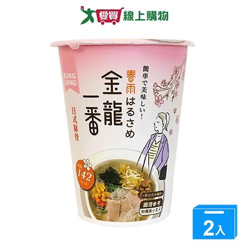 金龍一番日式豚骨風味杯39G【兩入組】【愛買】