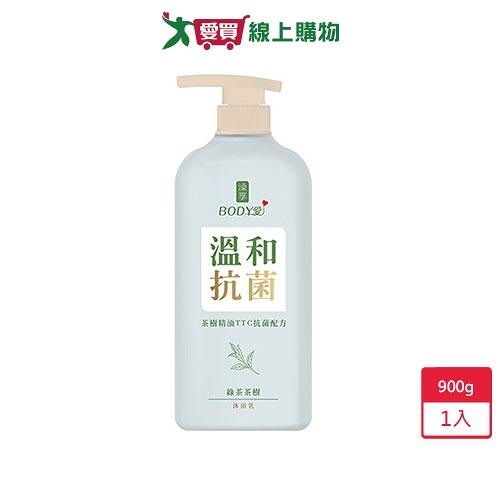 澡享愛抗菌沐浴乳綠茶茶樹900g【愛買】