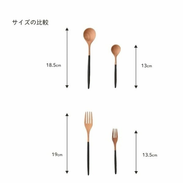 木製餐具 木製叉子 木製湯匙 叉子 餐叉 湯匙 天然木 餐具 攪拌湯匙 沙拉叉 日式餐具 日本進口 product thumbnail 8