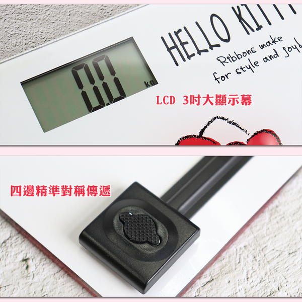 Hello Kitty 電子體重計 HW-359KT product thumbnail 7