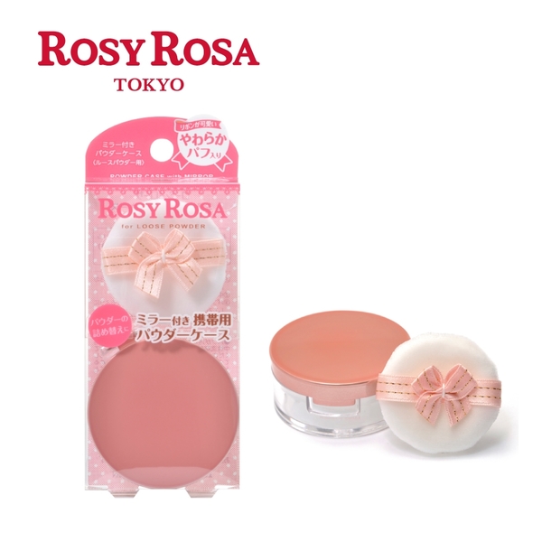 ROSY ROSA 香檳粉蜜粉隨身盒 1入　◇iKIREI