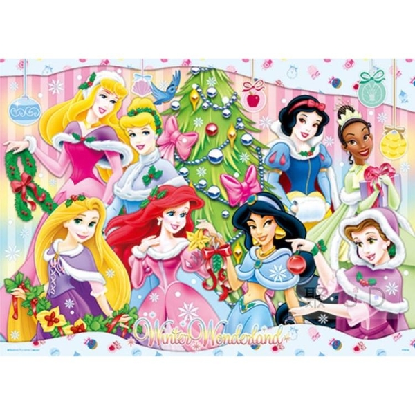 【台製拼圖】HPD0520-116 Disney Princess - 公主(4)拼圖 (520pcs) 盒裝拼圖