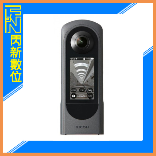 註冊送腳架~ RICOH THETA X 新黑武士 觸控 360度 全景相機(公司貨)