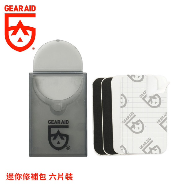 【Gear Aid 美國 迷你修補包 六片裝《黑》】10760/羽絨衣修補/睡袋修補/修補包/露營裝備