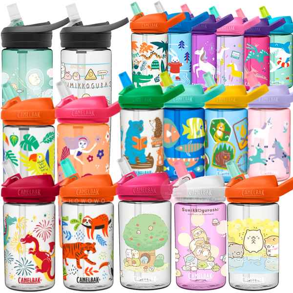 美國 CAMELBAK EDDY+ 兒童吸管運動水瓶 400ml 喝水杯 1274