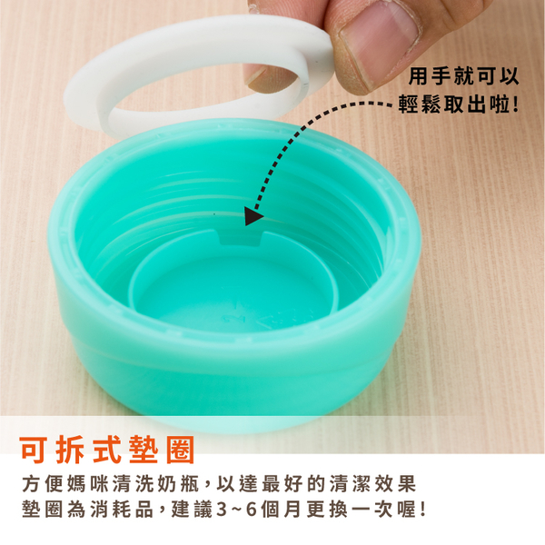 台灣玻璃奶瓶 DL寬口徑母乳儲存瓶兩用 九件套禮盒彌月禮【EA0045-B】銜接AVENT 貝瑞克 吸乳器