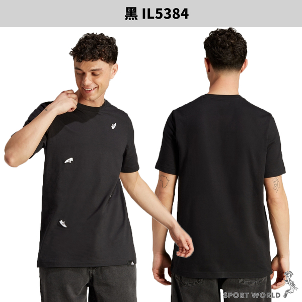 【下殺】Adidas 短袖上衣 男裝 純棉 黑【運動世界】IL5384 product thumbnail 3