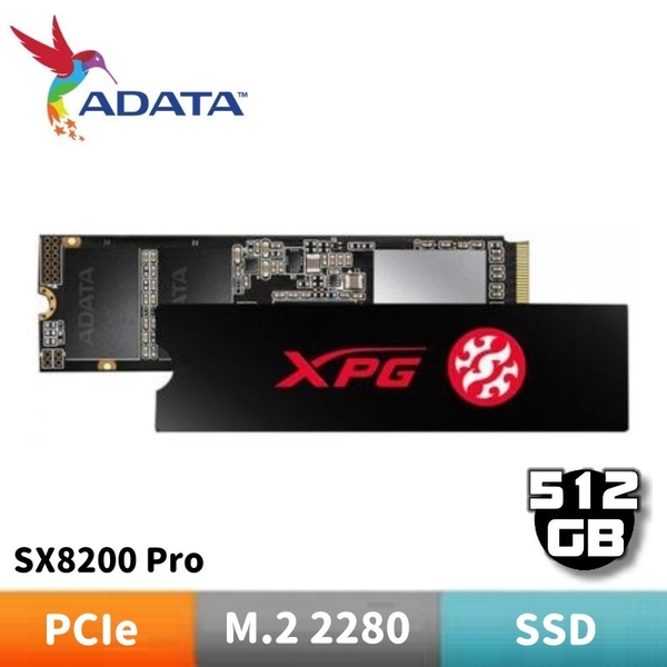 ADATA 威剛 XPG SX8200 PRO 512GB M.2 2280 PCIe SSD固態硬碟