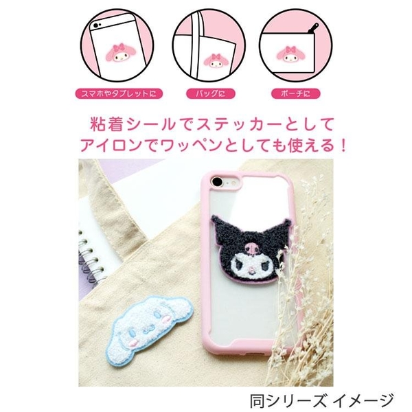 asdfkitty*美樂蒂大臉造型布面裝飾貼-貼手機.包包.衣服…等-日本正版商品 product thumbnail 3