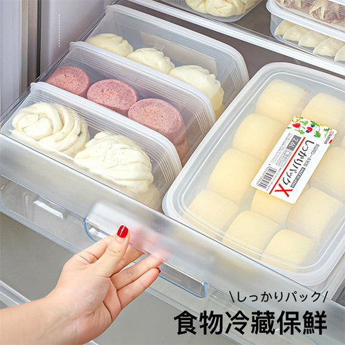 NAKAYA 可微波長型保鮮盒2L-I 日本製 可微波 保鮮 冷凍 冷藏 密封 收納 置物【愛買】 product thumbnail 3