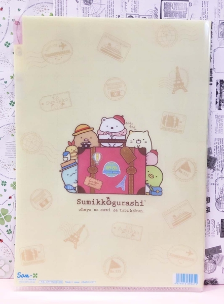 【震撼精品百貨】角落生物 Sumikko Gurashi~SAN-X 多功能文件夾/資料夾-郊遊#69561 product thumbnail 5