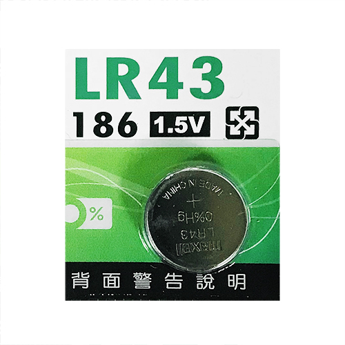 水銀電池 LR43/186 單顆入