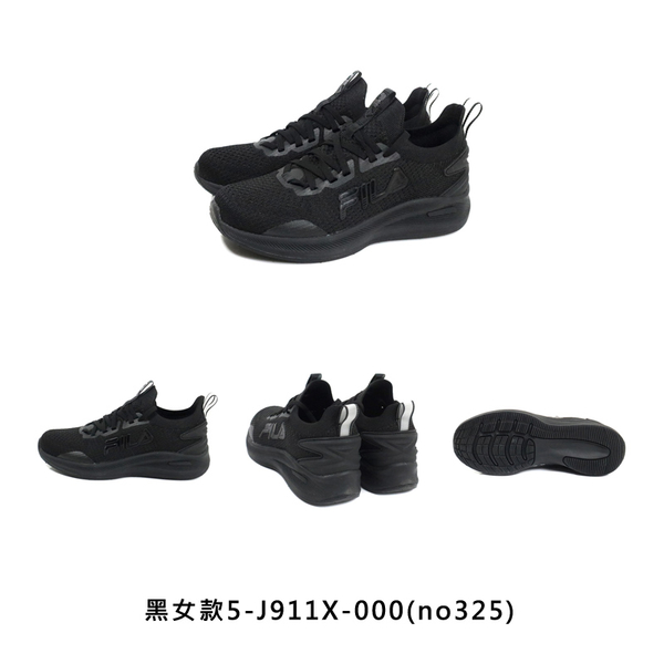 FILA Water Resistant 運動鞋 慢跑鞋 男鞋 女鞋 1-J911X 5-J911X product thumbnail 3