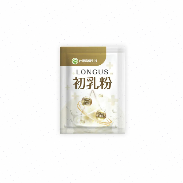 【台灣農傳】LONGUS初乳粉(20包/盒) product thumbnail 2