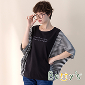 betty’s貝蒂思　蝙蝠袖寬版拼接上衣 (黑色)