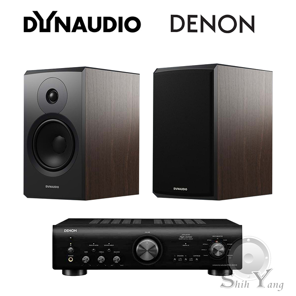 Dynaudio Emit 20+DENON PMA-800NE買就送 iFi Audio ZEN Stream 串流機