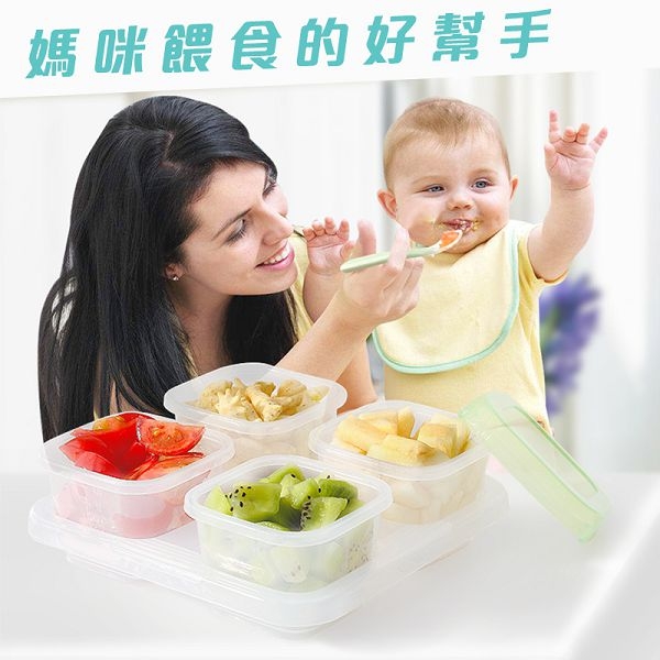 BABYCUP 副食品儲存盒 60ml 120ml 副食品 分裝盒 儲存盒 輔食盒 HS4042 保鮮盒 product thumbnail 4