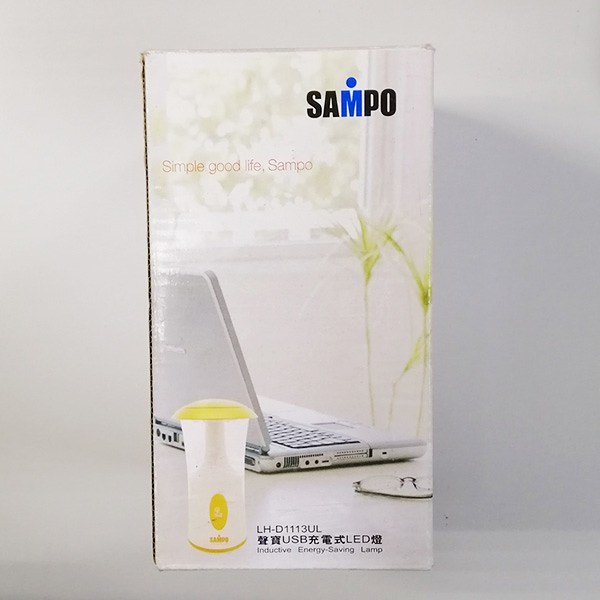 庫存出清 聲寶SAMPO USB充電式LED燈 LH-D1113UL