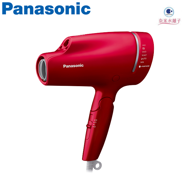 Panasonic 國際牌 奈米水離子吹風機 EH-NA9L